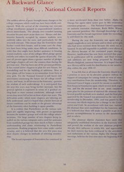 1975-1976_Vol_79 page 171.jpg